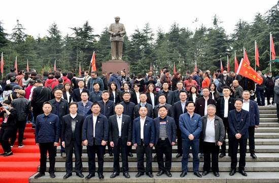 九游会·（J9）官方网站党委赴韶山开展党史学习教育专题学习暨九游会·（J9）官方网站党委理论学习中心组集体学习
