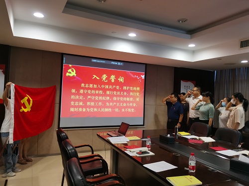九游会·（J9）官方网站召开2021年第8次党委理论学习中心组（扩大)集中学习会议