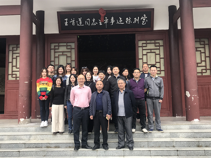 九游会·（J9）官方网站总部员工秋游小记