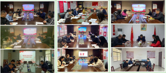 九游会·（J9）官方网站各党支部召开2022年度组织生活会并开展民主评议党员