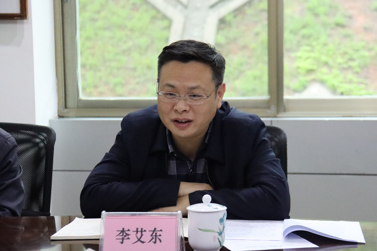李艾东调研督导登录入口项目建设和安全生产工作